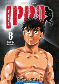 Hajime no Ippo