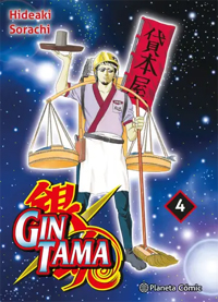 Gintama 3-en-1