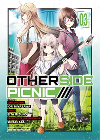 Otherside Picnic