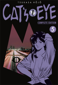 Cat's Eye Compete Edition