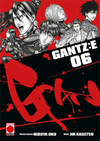 Gantz: E