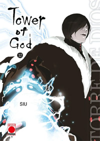 Tower of God