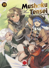 Mushoku Tensei - Portada Alternativa