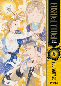 Fushigi Yuugi: Edición Kanzenban