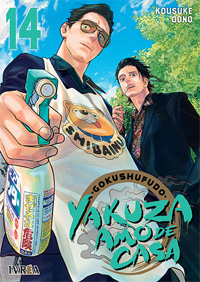 Gokushufudo: Yakuza Amo de Casa