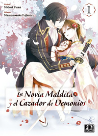 La novia maldita y el cazador de demonios