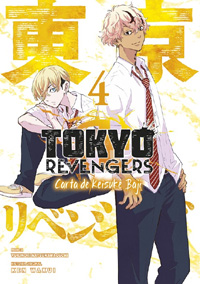 Tokyo Revengers - Carta de Keisuke Baji