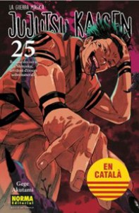 Jujutsu Kaisen (Ed. Català)