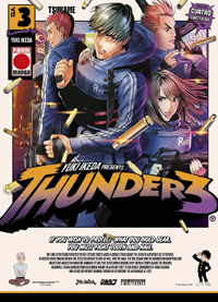 Thunder 3