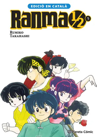 Ranma ½ (Català)