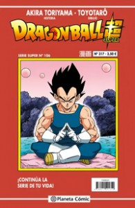 Dragon Ball Serie Roja