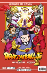 Dragon Ball Serie Roja