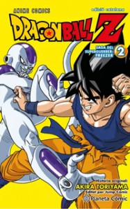 Dragon Ball Z - Saga del Superguerrer: Freezer