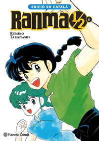 Ranma ½ (Català)