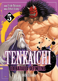 Tenkaichi, la batalla definitiva