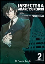 Psycho Pass: Inspectora Akane Tsunemori