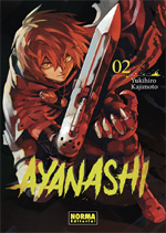 Ayanashi