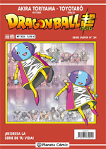 Dragon Ball Serie Roja