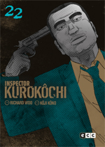 Inspector Kurokôchi