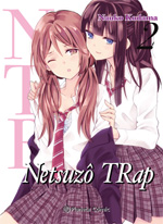 NTR Netsuzô TRap