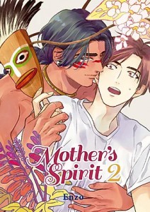 Mother's Spirit