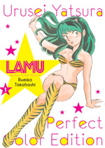 Lamu Perfect Color Edition